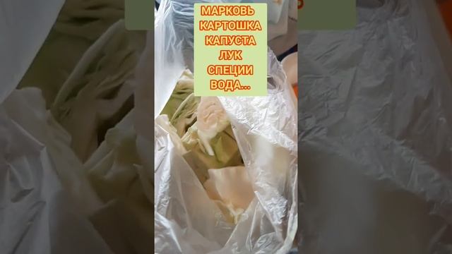 Рецепты для здоровой жизни 