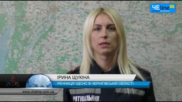 Мужчина на возу упал в реку смотреть онлайн