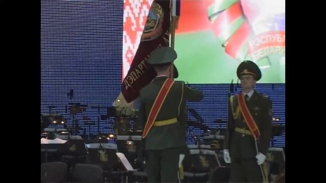 Вручение знамени смотреть онлайн