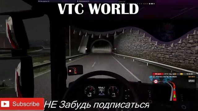 ETS 2 Везом груз с мероприятие!!! . /THRUSTMASTER T150/ Promods 2.50 смотреть онлайн