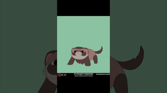 Анимация на 2D-графику ученицы @game4art267 #shorts