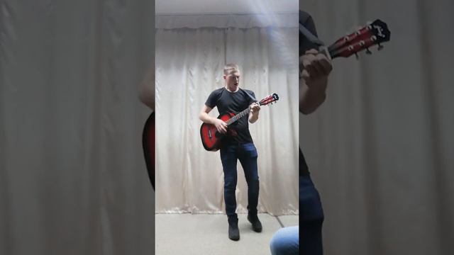 Той зимой недалекой (cover) смотреть онлайн