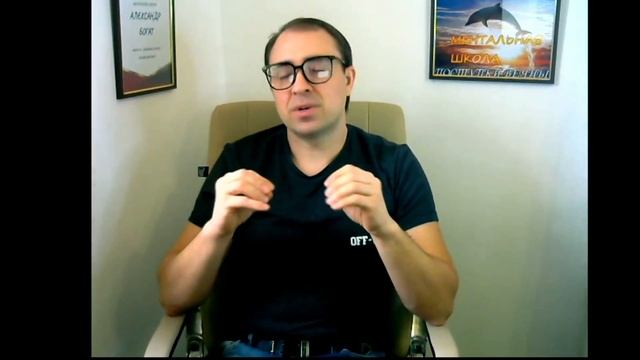 А ТЫ ЗНАЛ ЧТО РОДОВЫЕ ПРОГРАММЫ СОЗДАЮТ ТЕБЕ ФОН? смотреть онлайн