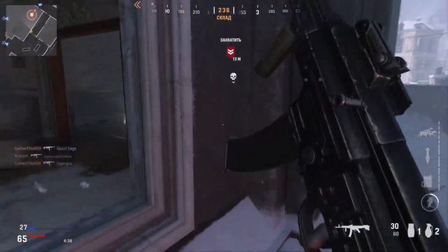 Бета Call of Duty: Vanguard / Мнение, обзор смотреть онлайн