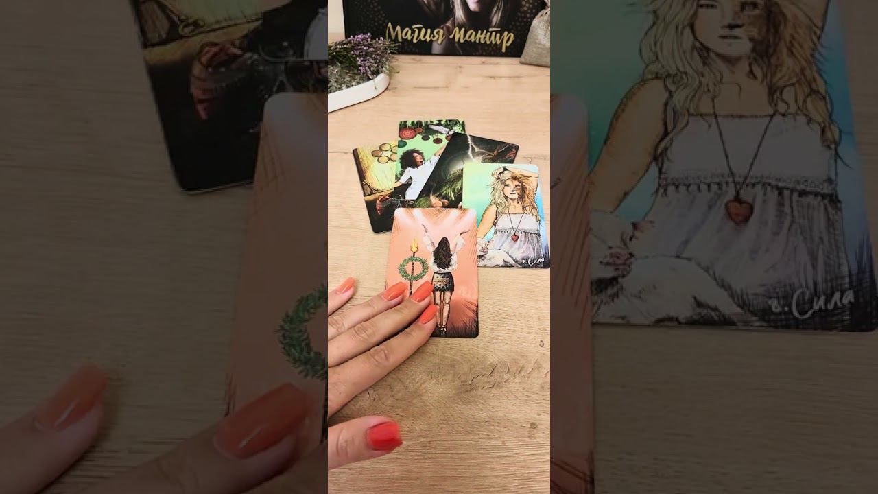 Что порадует в ближайшее время?