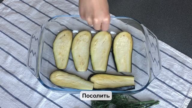 Веганская Кухня