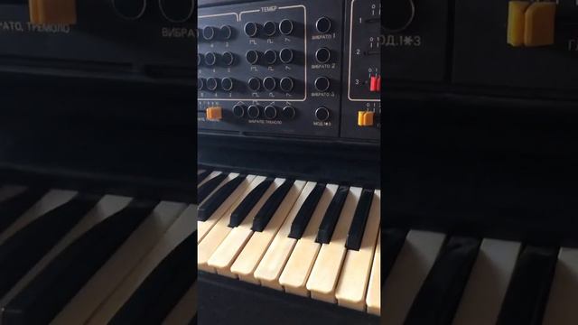 Vintage Soviet Aelita Synthesizer With MIDI