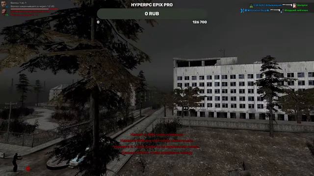 Garry's Mod| Играю, читаю чат, собираю донат смотреть онлайн