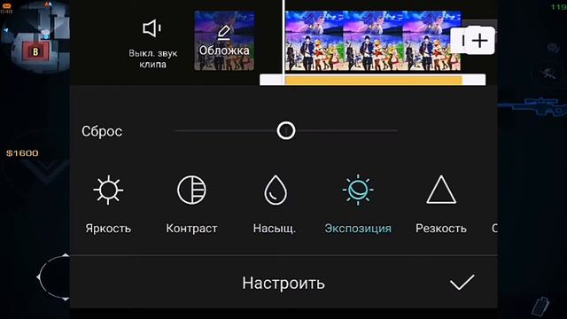 как улучшить качество видео в Cap Cut смотреть онлайн