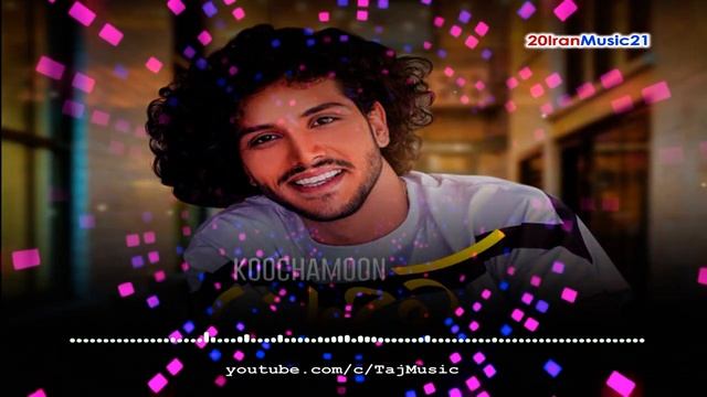 Ehsan Daryadel - Koochamoon... Эхсон Дарёдил - Кучамун смотреть онлайн