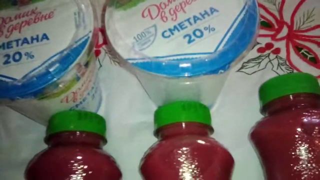 Покупки и цены на продукты. смотреть онлайн