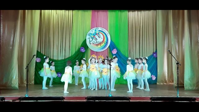 Группа "Конфетти" - Светит солнышко для всех смотреть онлайн