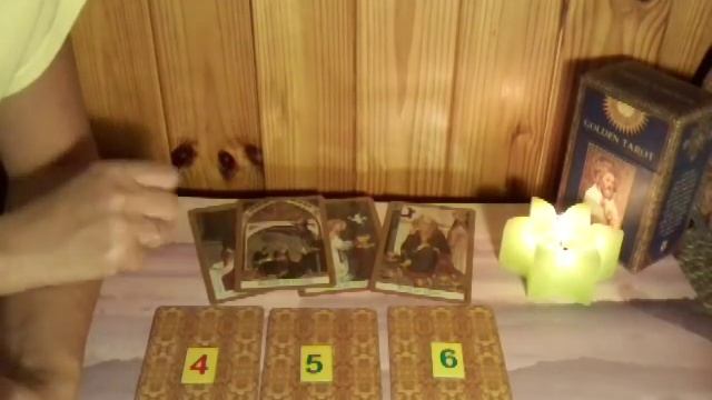 ПРИМИРЕНИЕ В ИЮНЕ 2018Г ОНЛАЙН ГАДАНИЕ смотреть онлайн