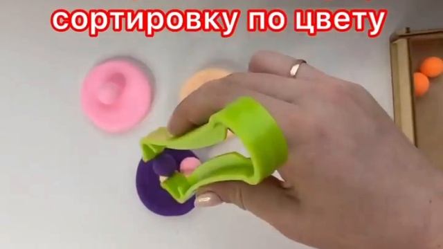 8 Игр из самодельного сортера | Собери по картинке | Развивающие игры для детей | Дома, в школе,сад смотреть онлайн