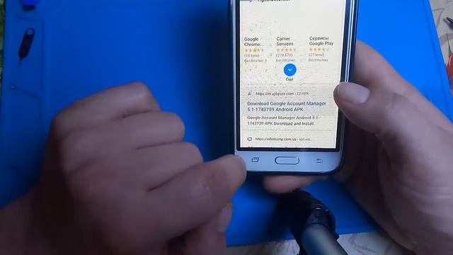 СБОРС Google АКАУНТА на SAMSUNG GALAXY J1 2016 "FRP" смотреть онлайн