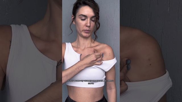 Упражнение от отечности и морщин ?больше видео на моем канале по ссылке #осанка #здороваяспина смотреть онлайн