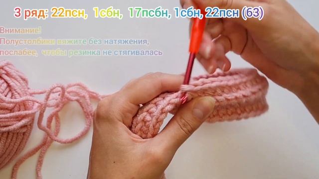 САМАЯ ЛЕГКАЯ ПОВЯЗКА НА ГОЛОВУ КРЮЧКОМ. Как определить размер и связать повязку детскую и взрослую смотреть онлайн