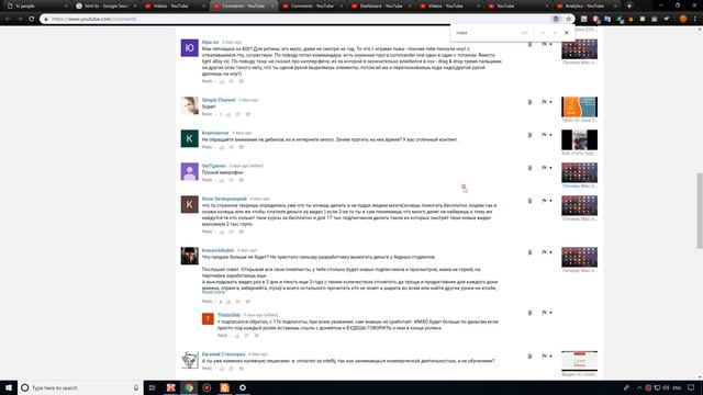 Теплые слова в благодарность зрителям! Огромное спасибо за поддрежку и приятные отзывы! смотреть онлайн