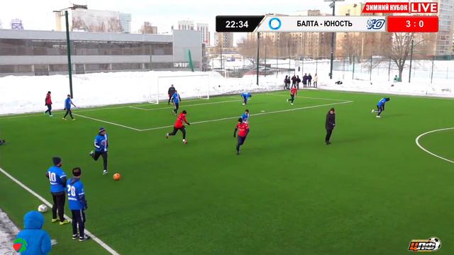 08.03.2024 БАЛТА - ЮНОСТЬ, ЗИМНИЙ КУБОК, 3 тур, LIVE 09:00 #ЦЛФ_2024 смотреть онлайн