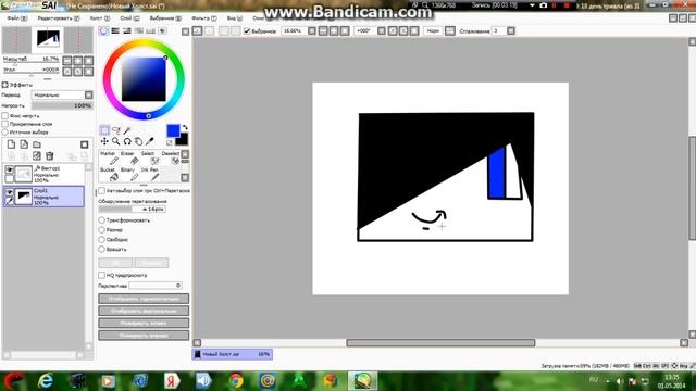 Как нарисовать свой логотип для канала YouTube смотреть онлайн