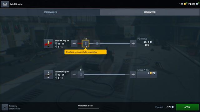 World of TANK WoT Blitz!!! GERMANY TANK смотреть онлайн