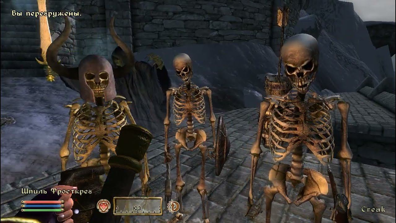 The Elder Scrolls IV Oblivion 234 серия смотреть онлайн