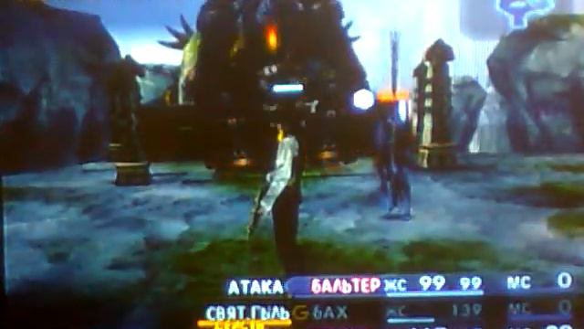 FF12 NLBLLG Roblon death (DCG) смотреть онлайн