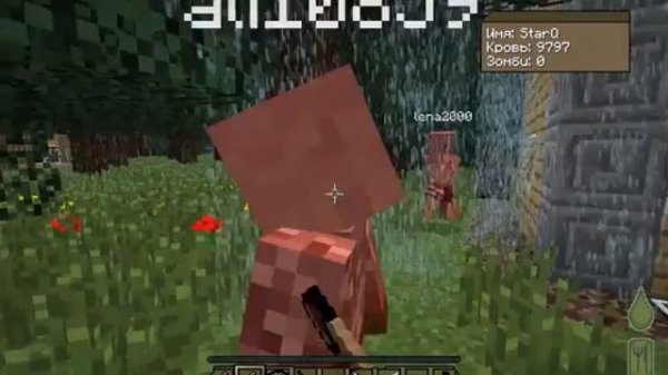 Сервер Dayz Minecraft
