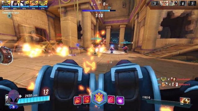 Paladins - КОРОЛЬ БОМБ - ГАЙД ДЛЯ НОВИЧКОВ #1 смотреть онлайн