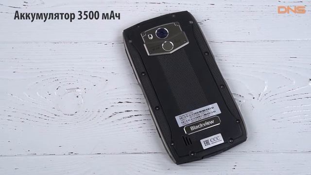 Распаковка Blackview BV7000 / Unboxing Blackview BV7000 смотреть онлайн