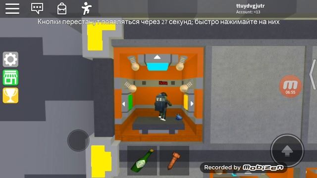 прохождение игры Epic Minigames