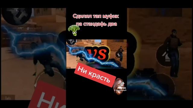 хаахахахахаха