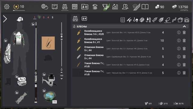 Fishing Planet /// Ловим форель и белого чукучана /// смотреть онлайн