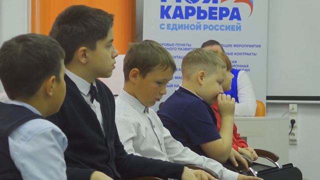 Творческая профориентация школьников в центре занятости Пермского края смотреть онлайн