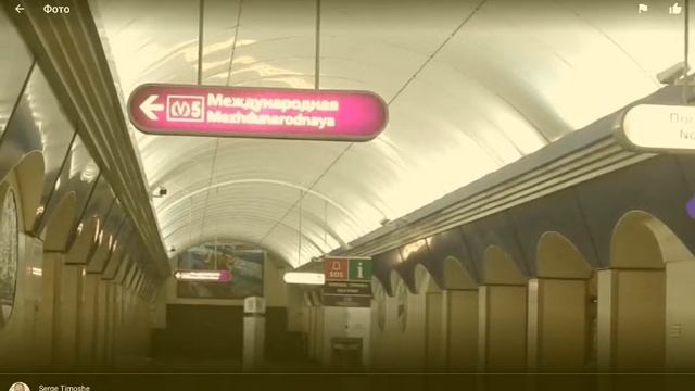 15 самых красивых станций петербургского метрополитена смотреть онлайн