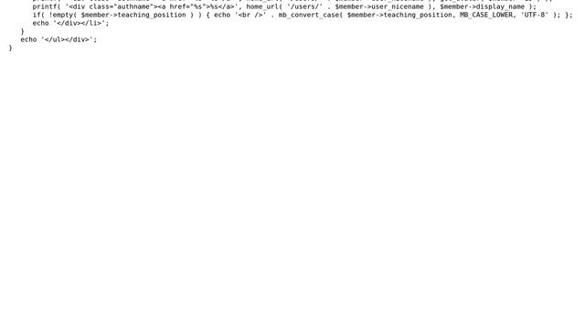 Wordpress: How to create virtual pages with information from user meta profile fields? смотреть онлайн