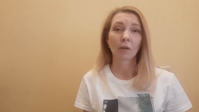Отзыв о Василии Дерябине от Елены Ермаковой смотреть онлайн