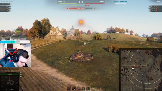 ВРЕМЯ ТАНКОВ! ТУРНИР 3 НА 3! ВТОРОЙ КРУГ! смотреть онлайн