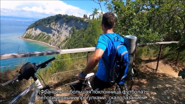 О курортах Франции: лазурный берег, необычные места (Межев, Морзин) смотреть онлайн