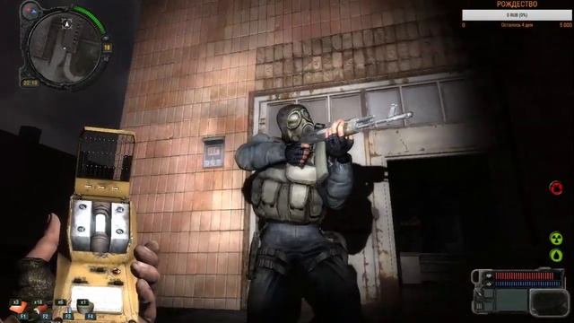 S.T.A.L.K.E.R.: Зов Припяти Прохождение ( Первый раз ) Серия 1 смотреть онлайн