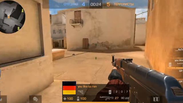 Мое первое видео по standoff 2 делать проду? смотреть онлайн