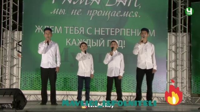 Группа Хайрат "Лучезарная Медина и Священная мекка" смотреть онлайн