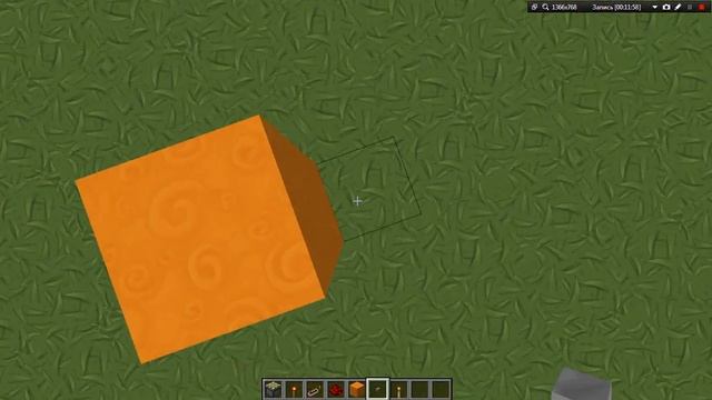 Как сделать большущий таймер в майнкрафте смотреть онлайн