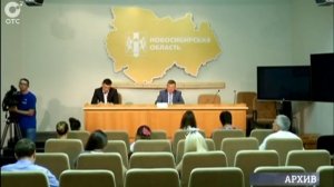 На должность министра сельского хозяйства Новосибирской области назначен Василий Пронькин