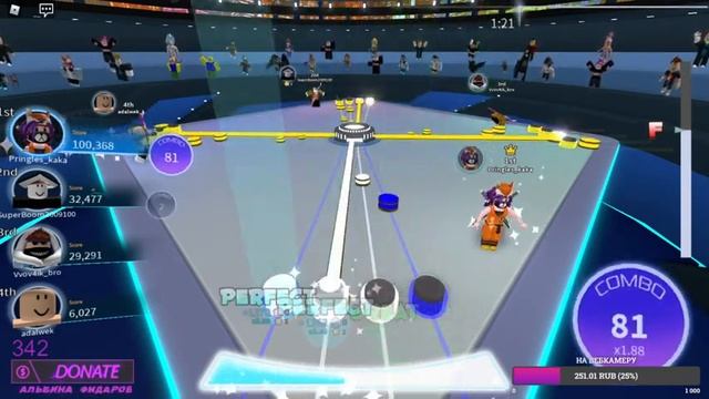 ❗СТРИМ по ROBLOX❗ смотреть онлайн