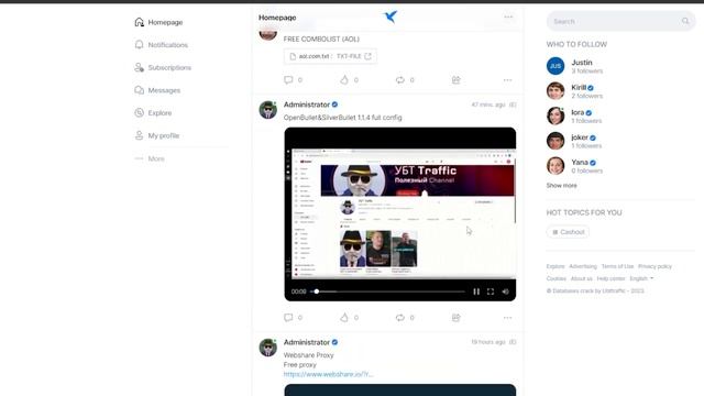 SilverBullet 1.1. 4 full config 2023 смотреть онлайн