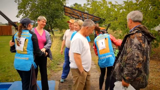 Кубок Черного моря смотреть онлайн