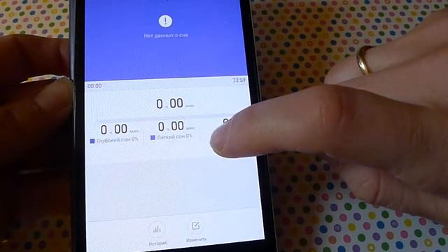 Фитнес браслет Mi band 2 смотреть онлайн