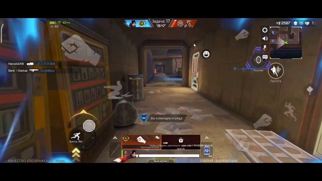 Лёгкий способ как получить новые эмблемы/apex legends mobile смотреть онлайн