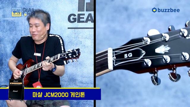 깁슨 Gibson USA SG Standard смотреть онлайн